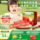爺爺?shù)霓r(nóng)場(chǎng)嬰幼兒強(qiáng)化鐵豬肝粉40g 寶寶食用拌飯料輔食6月+ 小袋裝