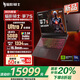 宏碁【政府補貼立省2K】暗影騎士·擎7S 新RTX5080游戲筆記本電腦 酷睿HX 2025款16英寸2.5K電競高刷屏 【擎7S】U7-HX丨2.5K 16英寸高刷屏