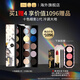 PAT MCGRATH LABS十色眼影盤(pán)1代冷調大地 珠光亮片啞光日常不脫橘13.2g 中秋禮物