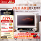 美的（Midea）國家補貼小滋味2.0微烤炸一體機 彩膜觸控變頻平板頂部烤管熱風(fēng)高顏值微波爐電烤箱空氣炸一體F15