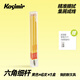 Kasimir卡西米爾六角桿橡皮筆學(xué)生橡皮檫凈字筆高光橡皮筆學(xué)生繪畫(huà)擦筆美術(shù)寫(xiě)生