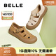 百麗（Belle）時尚編織風羅馬涼鞋商場同款透氣休閑鞋D6T1DBK5 土黃色 39 (245mm)
