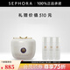 Tatcha【感恩禮物】絲潤緊致塑顏霜 淡紋補水 50ml套組B