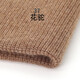 素界羊絨線(xiàn)正品手編毛衣中粗純山羊絨手工編織diy圍巾毛線(xiàn)團清倉處理 花駝 37 8兩價(jià)格(今日再送1兩+編織工具)