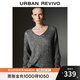 UR2025秋季新款女裝休閑設(shè)計(jì)感破洞亮片V領(lǐng)針織衫UWH950111 冷灰 (面料微扎) M