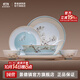 景德鎮陶瓷家用飯碗盤(pán)勺套裝中國色白瓷無(wú)鉛餐具整套高檔喬遷送長(cháng)輩禮物 國色可餐玉蘭香-餐具套裝22頭