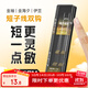 佳釣尼短子線(xiàn)雙鉤25cm金袖金海夕伊豆仕掛 金袖有刺鉤4/5+線(xiàn)0.6/0.8