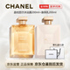 香奈兒（Chanel）嘉柏麗爾可可香氛沐浴露身體乳洗護滋潤持久香禮盒送老婆節日禮物 嘉柏麗爾洗護套裝200ml 2瓶