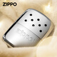 ZIPPO原裝進(jìn)口恒溫懷爐之寶冬季伴侶觸媒式暖手爐送男士女朋友生日禮物 銀色懷爐【不含燃料】