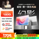 酷開(kāi) 創(chuàng  )維一體機電腦27英寸 家用商務(wù)辦公學(xué)習臺式主機高清全套(N100 16G 512G）WIFI 藍牙 白日華章 