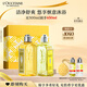 歐舒丹套裝禮盒馬鞭草(沐浴露+洗發(fā)水)滋潤保濕持久留香清爽生日禮物