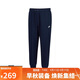 耐克（NIKE）男運動(dòng)褲 春秋針織束腳休閑褲 時(shí)尚百搭FN3802-451藏青XL