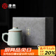 唐豐李桂蓮汝窯辦公杯可養開(kāi)片帶過(guò)濾泡茶杯茶水分離個(gè)人杯禮盒裝
