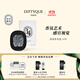 蒂普提克（Diptyque）車(chē)載香水系列車(chē)載擴香器圣日爾曼大道34號 生日禮物送女友 車(chē)載香氛補充包-34號