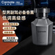 快美特（CARMATE）車(chē)載香薰汽車(chē)用香水高級香氛持久留香除異味空氣清新送禮物柑橘