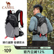 駱駝（CAMEL）輕便男女大學(xué)生越野跑騎行戶外登山雙肩背包 1152253010 黑色