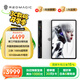 努比亞紅魔電競(jìng)平板Pro 10.9英寸LCD屏 驍龍8Gen3領(lǐng)先版2.8K 144Hz 10100mAh 16G+512G銀翼 游戲平板電腦
