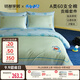 MIDO HOUSE 銘都哆啦A夢(mèng)聯(lián)名款床上四件套60支純棉床單被套 1.5m床單款  京東專(zhuān)供款