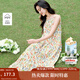 茵曼度假風(fēng)純棉印花吊帶連衣裙2025夏季女裝新品無(wú)袖a字中長(cháng)裙 清新碎花 S