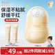 袋鼠媽媽兒童面霜小暖霜秋冬滋潤補水保濕霜50g護膚潤膚乳寶寶嬰兒面霜
