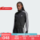 阿迪達斯（adidas）三葉草 外套女裝秋季新款三條紋健身訓練運動服立領防風休閑夾克 IY7278 L