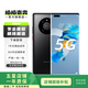 華為 HUAWEI mate40 Pro（5G）安卓智能 備用機 二手手機 華為二手手機 亮黑色 8G+256G