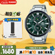 卡西歐（CASIO）手表男EDIFICE地球之心時尚商務(wù)石英日韓表送男友EFR-303DB-3A