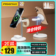 品勝 蘋(píng)果無(wú)線充電器三合一MagSafe磁吸散熱支架適用iPhone17air/16/15華為手機(jī)iWatch手表airpods耳機(jī)