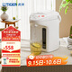 虎牌（Tiger）電熱水瓶 智能3段保溫 預約定時(shí)防漏電熱水壺 PDH-A22C 2.2L電水壺 白色WU