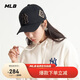 MLB棒球帽子秋夏時尚硬頂鴨舌帽男女百搭送禮遮陽帽3ACP8501N50GOSF
