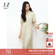 玖姿新中式國風(fēng)提花收腰連衣裙女2025夏季新款JLFX50011 花淺綠 M