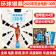 環(huán)球銀幕雜志2025年1-10月哪吒魔童鬧海封面/2024年1-9/10/11/12月可選 影評解析看電影資訊期刊 【現貨】2025年增刊《完全電影130年》