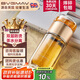 寶威瑪（BVGMAV）玻璃杯英國茶水分離雙層隔熱高硼硅 泡茶水杯子網(wǎng)紅禮物高檔定制