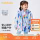 巴拉巴拉童裝女童棉衣寶寶棉服秋冬短款三合一印花兩件套 紫色調00388 110