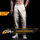 Monster Guardians運動(dòng)褲男 輕薄透氣修身休閑褲戶(hù)外跑步訓練高彈束腳褲 荒漠棕 L