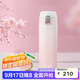 虎牌（TIGER）保溫保冷學(xué)生教師節禮物高顏值漸變色水杯MOG-A48C-WP桃花粉480ML