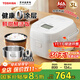 東芝（TOSHIBA）飯甜甜316L不銹鋼0涂層IH小型電飯煲家用多功發(fā)芽米酵活鮮飯煲智能 1-2-5人 一級能效 雙內膽 3L 丨RC-10IHTC(W)