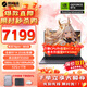 機械革命蛟龍16Pro游戲本 2025新款新旗艦銳龍R9HX處理器 滿(mǎn)血RTX5060/5070 暢玩3A電競設計辦公筆記本電腦 新款旗艦八大核R7 H255丨5050丨32+1T 豪華定制 高清高刷