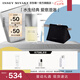ISSEY MIYAKE三宅一生之水男士香水75ml禮盒木香柑橘香中性香持久七夕禮物