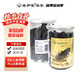 老尹家淡干海參秋季滋補深海底播 家庭自用款 250g罐85-150頭 5年參 250g*1罐 85-150頭