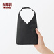 無(wú)印良品（MUJI） 迷你  不易沾水 包 包包 小包 收納裝飾兩用 輕巧便攜 黑色 4A 迷你包