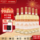 王朝（DYNASTY）甄選干白葡萄酒11.5度微醺國產(chǎn)紅酒口糧酒餐酒配海鮮 整箱6瓶裝