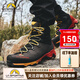 LA SPORTIVA男女戶(hù)外防水高幫登山鞋 重裝徒步鞋 耐磨防滑 Aequilibrium Trek 碳灰/黃 43