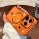 藍妮子適用 蘋(píng)果17pro手機殼 iphone17promax手機殼 蘋(píng)果17磁吸充電16pro/max手機殼15pro透明14全包13 【橙色】強力磁吸*高透背板 蘋(píng)果17ProMax