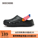 斯凱奇（Skechers）夏季女鞋洞洞鞋涼鞋增高厚底耐磨沙灘拖鞋小怪獸包頭洞洞鞋111581 黑色/多彩色/BKMT 37