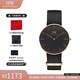 丹尼爾惠靈頓（DanielWellington） dw手表男女 簡(jiǎn)約時(shí)尚歐美腕表石英表 生日禮物送女友 36MM 金色邊黑盤(pán)DW00100150