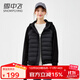 雪中飛輕薄鵝絨羽絨服女士2025新款衛衣拼接時(shí)尚保暖百搭秋冬保暖外套 黑色 L 175/110-120斤