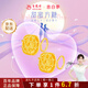 老鳳祥黃金耳釘女小方糖足金耳釘耳飾送女友媽媽七夕情人節(jié)禮物 拉絲小方糖彎針約2.55克