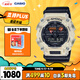 卡西歐（CASIO）手表男G-SHOCK戶(hù)外時(shí)尚多功能運動(dòng)電子表送男友 GA-900TS-4APR