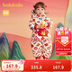 巴拉巴拉兒童寶寶連體衣新生嬰兒衣服羽絨拜年服2025新年春裝209125120201